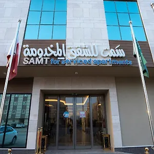 https://samt-serviced-apartments-al-narjis-inn.hotelsriyadh.net